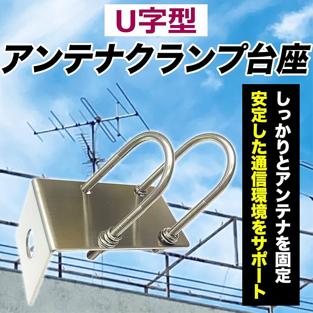 アンテナ Amazon.co.jp: DXアンテナ BS・110度CSアンテナ 60形 共同受信用